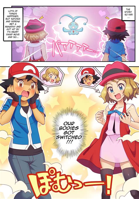 serena pokemon naked|Character serena » nhentai: hentai doujinshi and manga